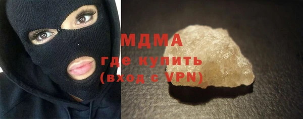 МДПВ Алзамай