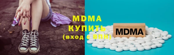 МДПВ Алзамай
