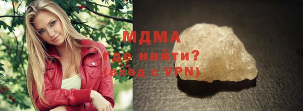 МДПВ Алзамай
