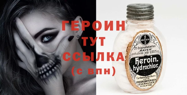 mdpv Арсеньев
