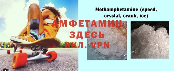 дурь Аркадак