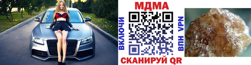 MDMA crystal  Баймак 