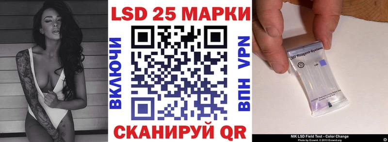 цена наркотик  MEGA ССЫЛКА  Марки NBOMe 1,5мг  Баймак 
